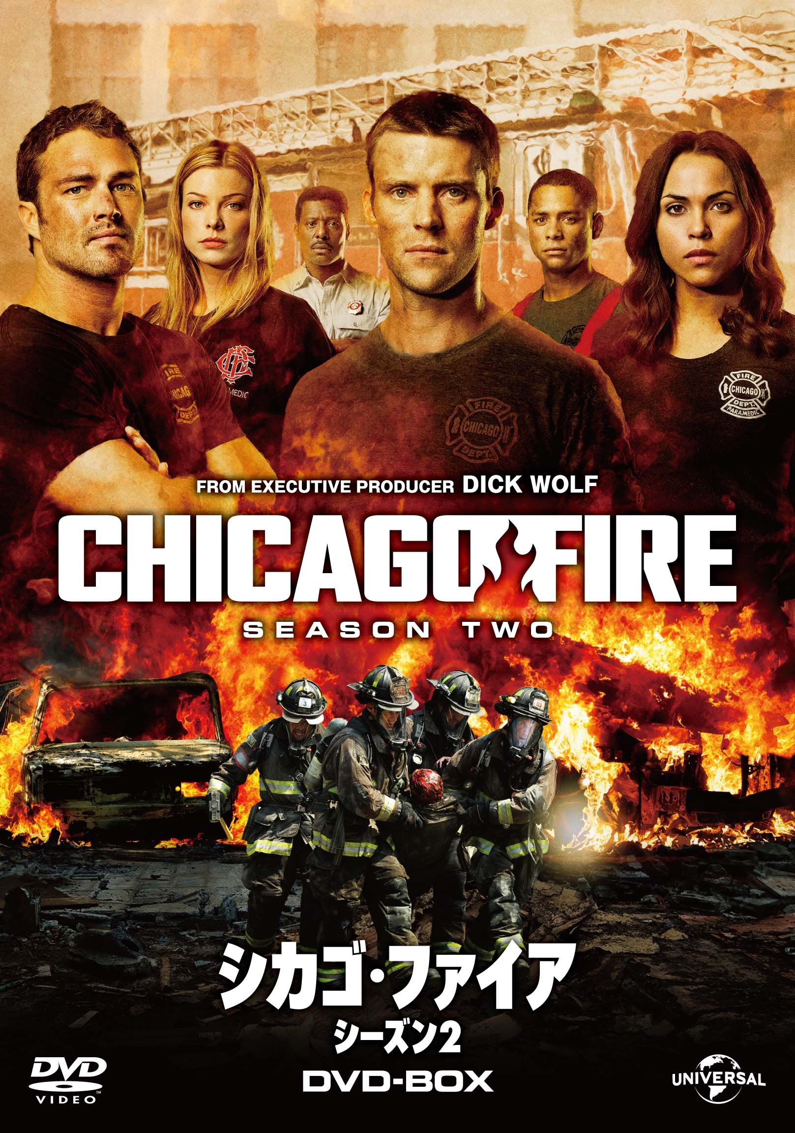 シカゴファイアシーズン2DVD Amazon.co.jp: シカゴ・ファイア シーズン2 DVD-BOX : ジェシー